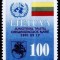 Lituania 1992 - cat.nr.426 neuzat,perfecta stare
