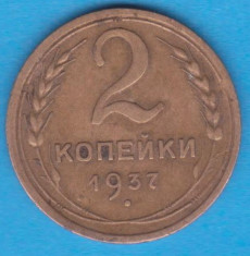 (M768) MONEDA RUSIA - 2 KOPEICI 1937 foto