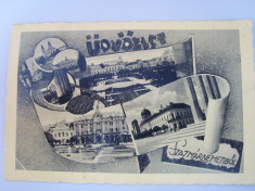 carte postala :udvozlet -szatmarnemetibol , satu -mare , circulata 1940 foto