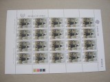 Cipru 1981 Europa folclor MI 547-548 minicoli MNH w09