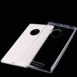 Husa protectie spate silicon maleabil transparent Nokia Lumia 930 foto