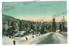 3026 - BUSTENARI, Prahova, oil wells - old postcard - unused, Necirculata, Printata