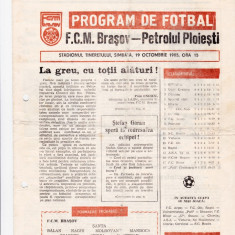 Program meci fotbal FCM BRASOV - PETROLUL PLOIESTI 19.10.1985