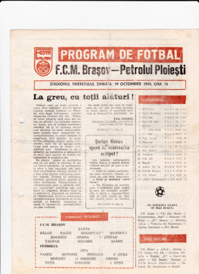 Program meci fotbal FCM BRASOV - PETROLUL PLOIESTI 19.10.1985 foto