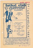 Program meci fotbal PETROLUL PLOIESTI - ASA TARGU MURES 21.08.1977