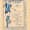 Program meci fotbal PETROLUL PLOIESTI - ASA TARGU MURES 21.08.1977