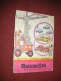 Manual matematica cl l (1978)