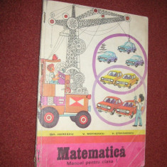 Manual matematica cl l (1978)