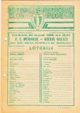 Program meci fotbal PETROLUL PLOIESTI - OTELUL GALATI 24.08.1986