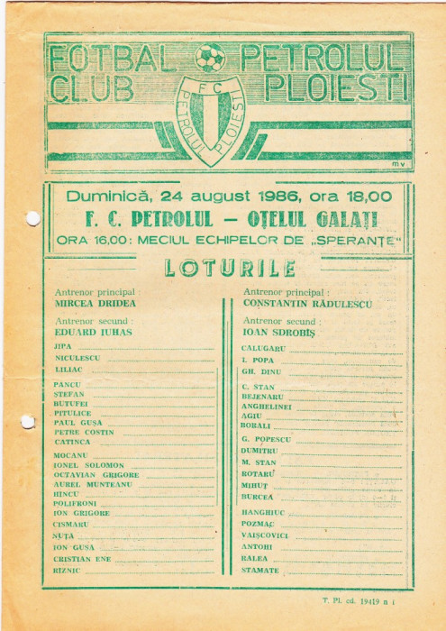 Program meci fotbal PETROLUL PLOIESTI - OTELUL GALATI 24.08.1986