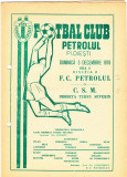 Program meci fotbal PETROLUL PLOIESTI - DROBETA TURNU SEVERIN 03.12.1978