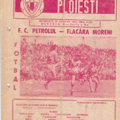 Program meci fotbal PETROLUL PLOIESTI - FLACARA MORENI 23.08.1981