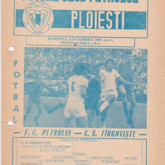 Program meci fotbal PETROLUL PLOIESTI - CS TARGOVISTE 05.10.1980