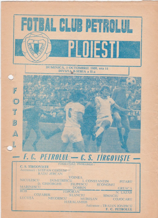 Program meci fotbal PETROLUL PLOIESTI - CS TARGOVISTE 05.10.1980
