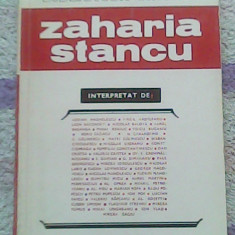 Zaharia Stancu-Interpretat de Mihai Beniuc,G.Calinescu...