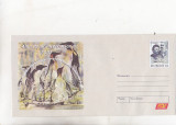 Bnk fil Romania intreg postal Anul Polar International 2007