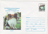 Bnk fil Romania 1996 intreg postal Expozitia Internationala Canina