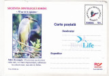 Bnk cp Romania 2000 set 5 cp Societatea Ornitologica Romana, Necirculata, Printata