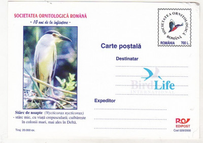 bnk cp Romania 2000 set 5 cp Societatea Ornitologica Romana foto