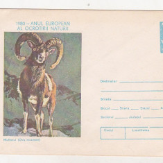 bnk fil Romania 1980 intreg postal Anul european al ocrotirii naturii