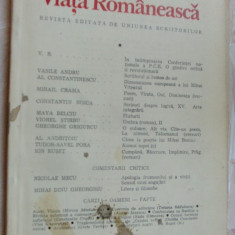 VIATA ROMANEASCA,11/1982(Constantin Noica/Mihail Crama/Gh. Grigurcu/Ion Ruset+)