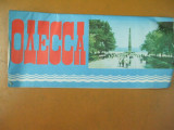 Odessa harta color Moscova 1980