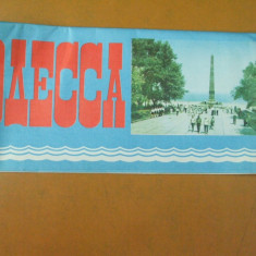 Odessa harta color Moscova 1980