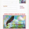 bnk cp Romania 2001 Istoria ilustrataa vanatorii de balene 171/2001