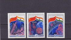 Cosmos zlor comun India ,URSS. foto