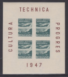1947 - POSTA AERIANA - BLOC DE PATRU - MNH - LP 216, Aviatie, Nestampilat