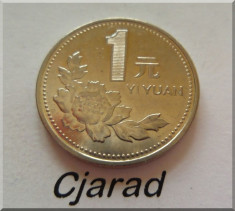 Moneda 1 Yi Yuan - China, anul 1999 *cod 188 foto