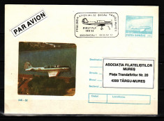 ROMANIA -INTREG POSTAL cu primul zbor a avionului IAR 52 Bacau - Tg.Mures foto