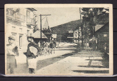 ROMANIA -Vedere circulata anii 1950 din SOVATA foto