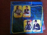 Interpreti din banat disc vinyl lp muzica populara banateana folclor EPE 3461, VINIL, Electrecord