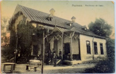 CARTE POSTALA ILUSTRATA: PUCIOASA. PAVILIONUL DE DANS foto