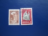 TIMBRE RUSIA