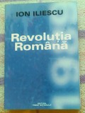 Revolutia romana-Ion Iliescu