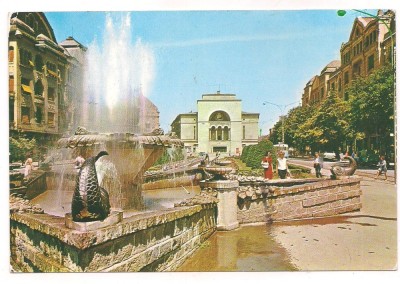 % carte postala (ilustrata)-TIMISOARA-Bulevardul 30 Decembrie foto