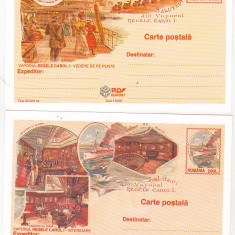 bnk cp Set 2 carti postale necirculate Vaporul Regele Carol I