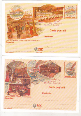 bnk cp Set 2 carti postale necirculate Vaporul Regele Carol I foto