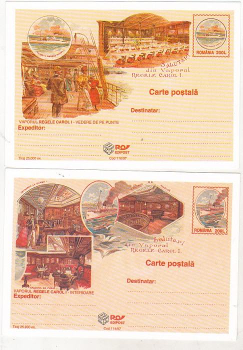 bnk cp Set 2 carti postale necirculate Vaporul Regele Carol I