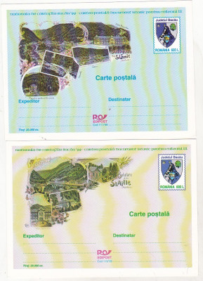 bnk cp Set 2 carti postale necirculate Slanic Moldova foto