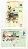 Bnk cp Set 2 carti postale necirculate Bacau, Necirculata, Printata