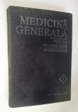 Medicina generala &ndash; Marin Voiculescu (vol. I) - 1990