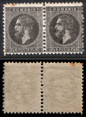 1879 Carol I Bucuresti II , pereche MNH 1 1/2 bani negru foto
