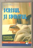 Noemi Bomher-Scrisul si Spiritul, Polirom