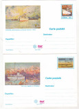 Bnk cp Set 2 carti postale necirculate Vaporul Dacia, Necirculata, Printata