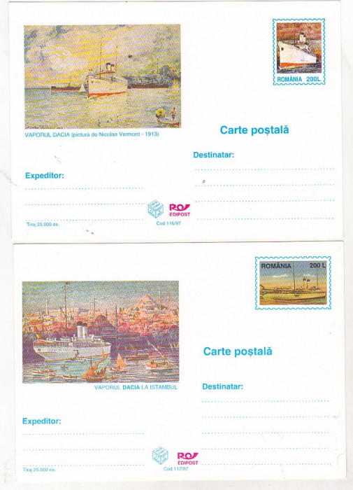 bnk cp Set 2 carti postale necirculate Vaporul Dacia