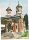 % carte postala (marca fixa)-SINAIA -Manastirea Sinaia