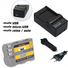 PATONA | Incarcator 4in1 USB + Acumulator pt Nikon EN EL3e ENEL3e ENEL3 EN EL3 foto